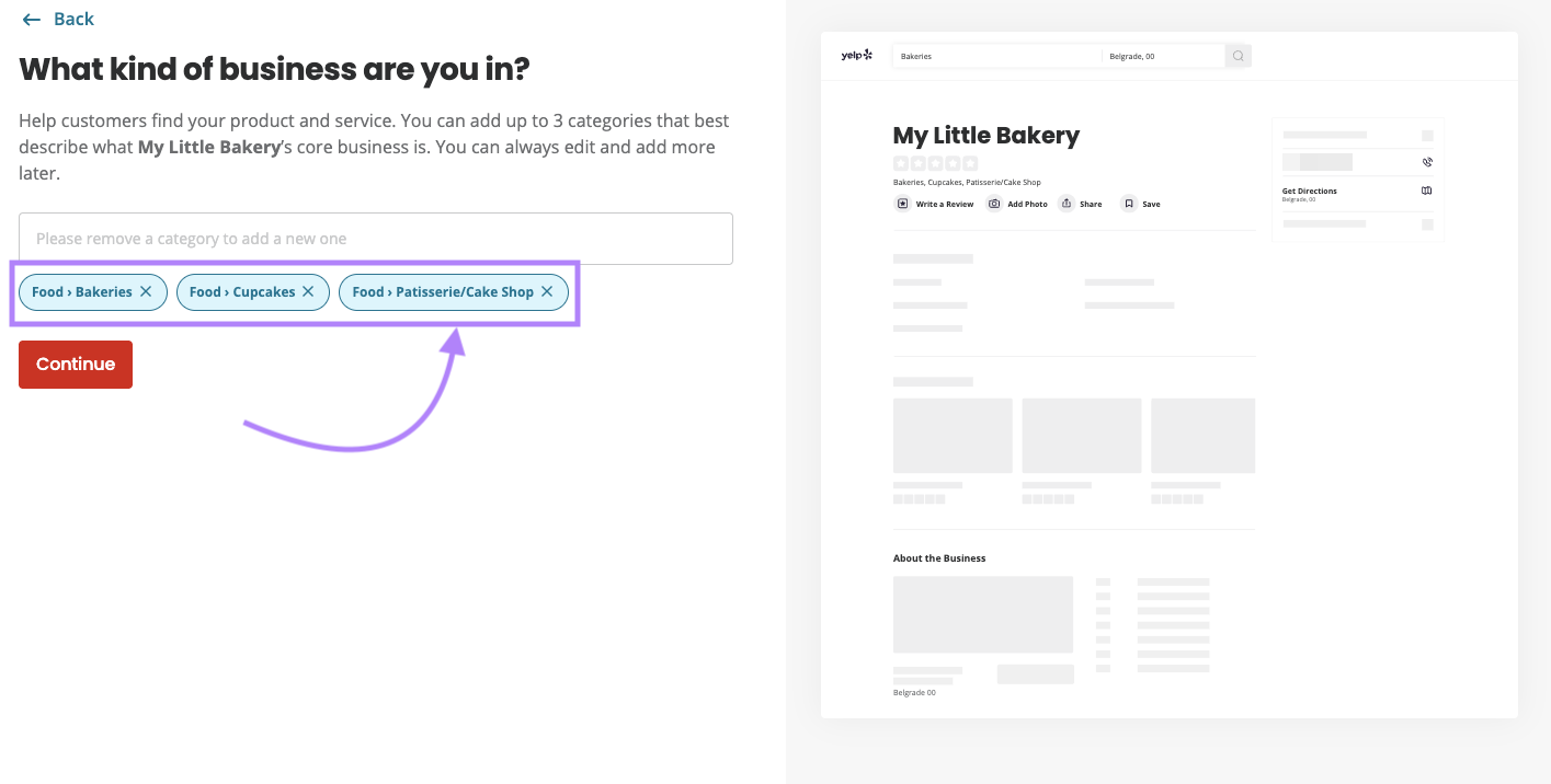 ビジネスカテゴリタグが追加されました。