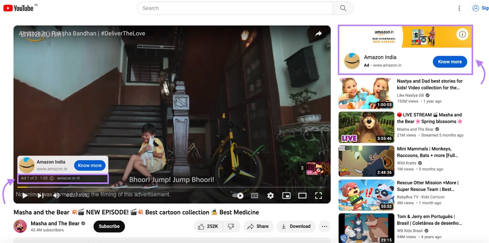 Un anuncio de YouTube con la etiqueta "Anuncio
