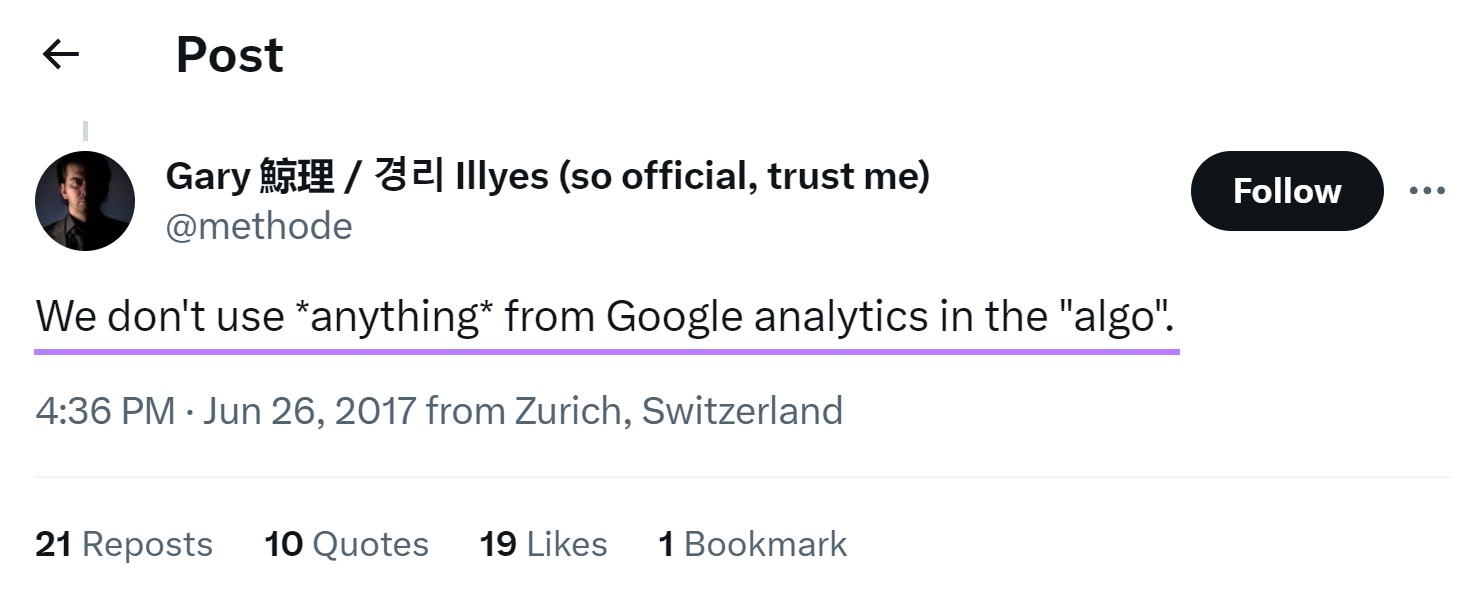 "Googleアナリティクスの情報は、アルゴには一切使用していません。"