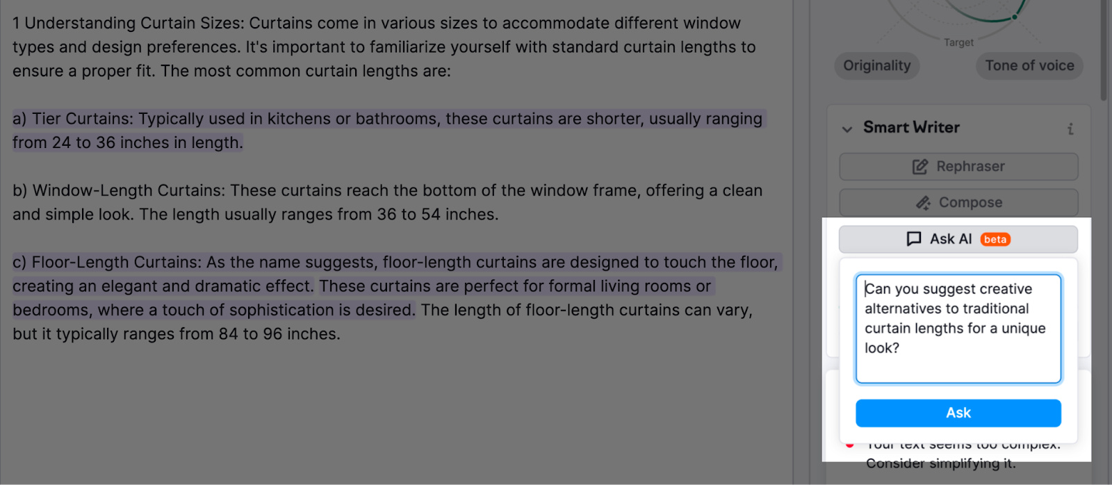 「AIに質問する」コーナー