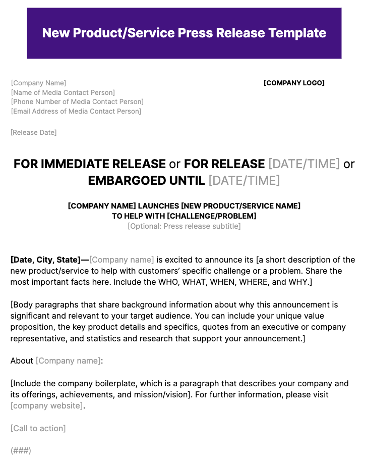 Plantilla de comunicado de prensa de nuevo producto/servicio