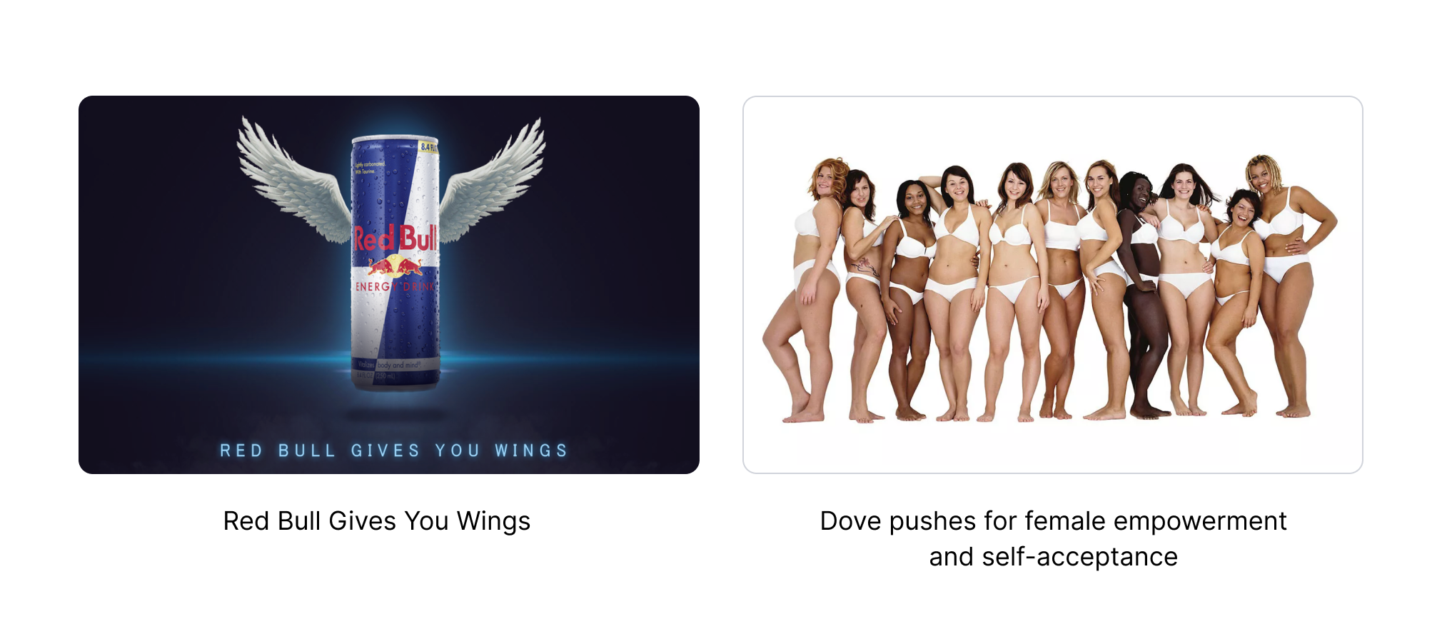 exemples d'essence de marque