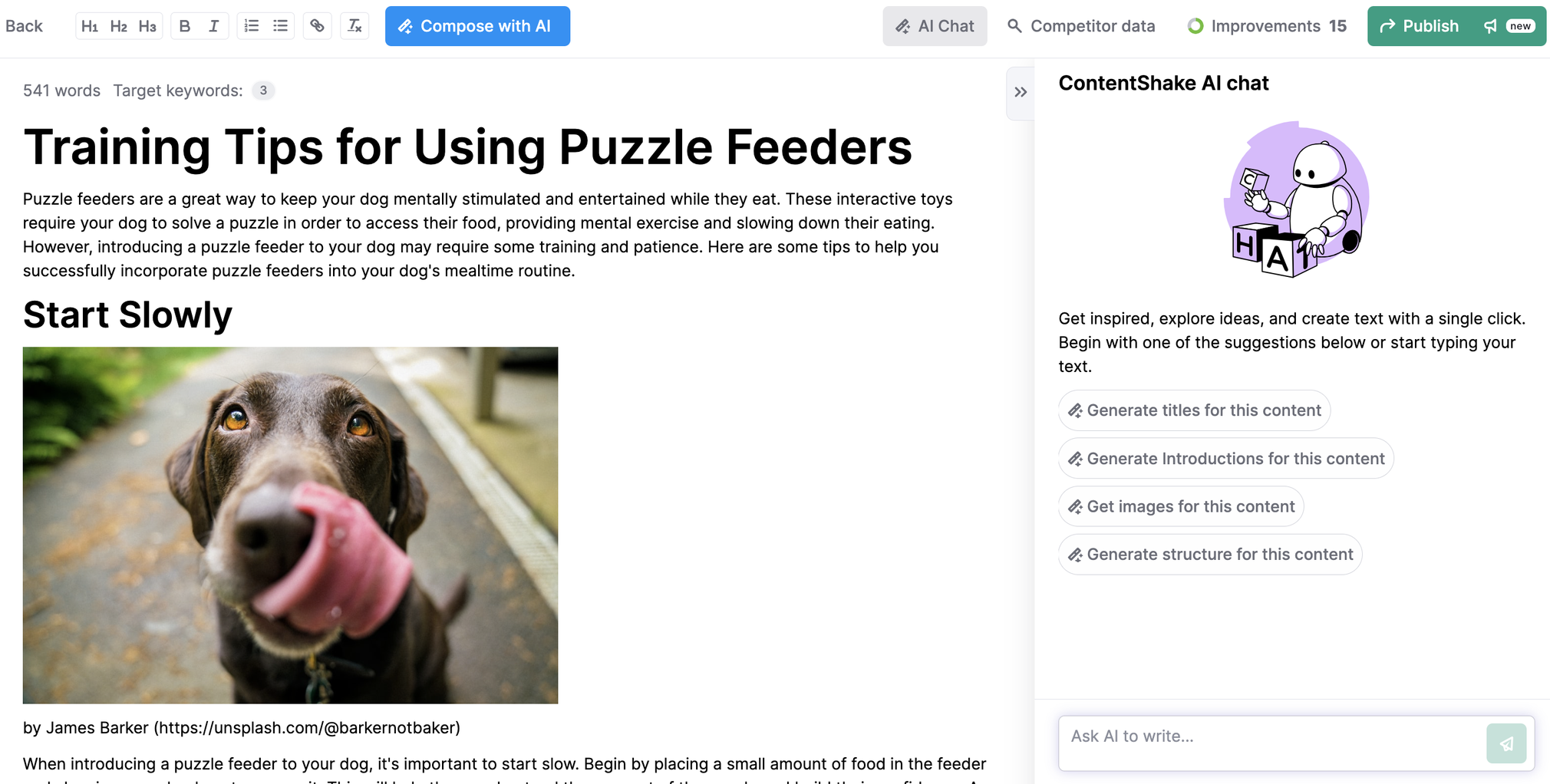 コンテンツシェイクAIチャット