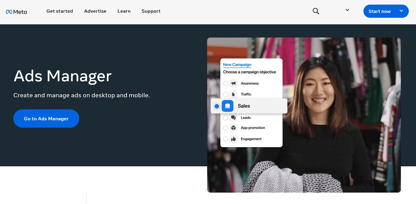 Page d'atterrissage du gestionnaire de publicités Facebook