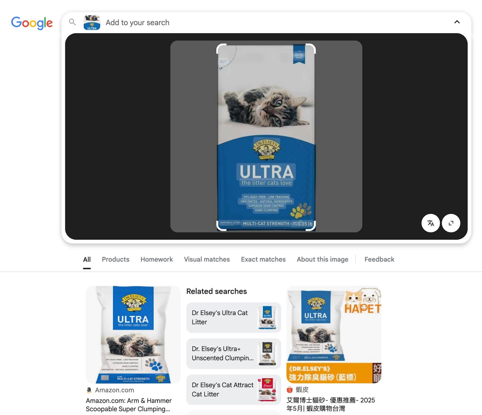 An image uploaded to Google search which then displays relevant image results.