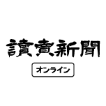 jiji.com favicon